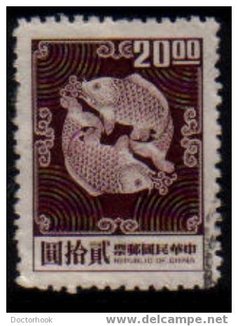 REPUBLIC Of CHINA   Scott   #  1607  F-VF USED - Gebruikt