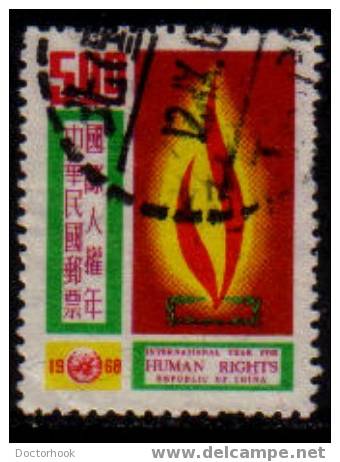 REPUBLIC Of CHINA   Scott   #  1575  F-VF USED - Used Stamps