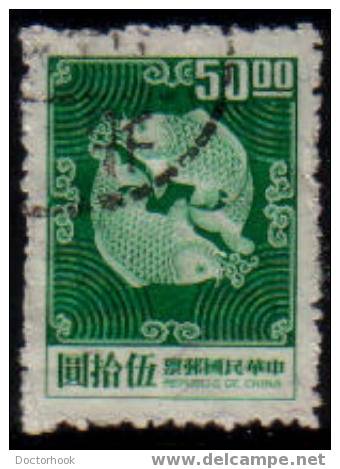 REPUBLIC Of CHINA   Scott   #  1608  F-VF USED - Oblitérés