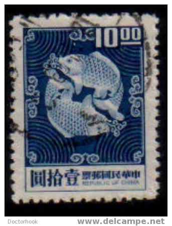 REPUBLIC Of CHINA   Scott   #  1606  F-VF USED - Used Stamps