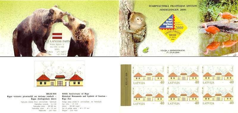 Latvia -ZOOPARK-RIGA- Copybook-MNH - Lettonie