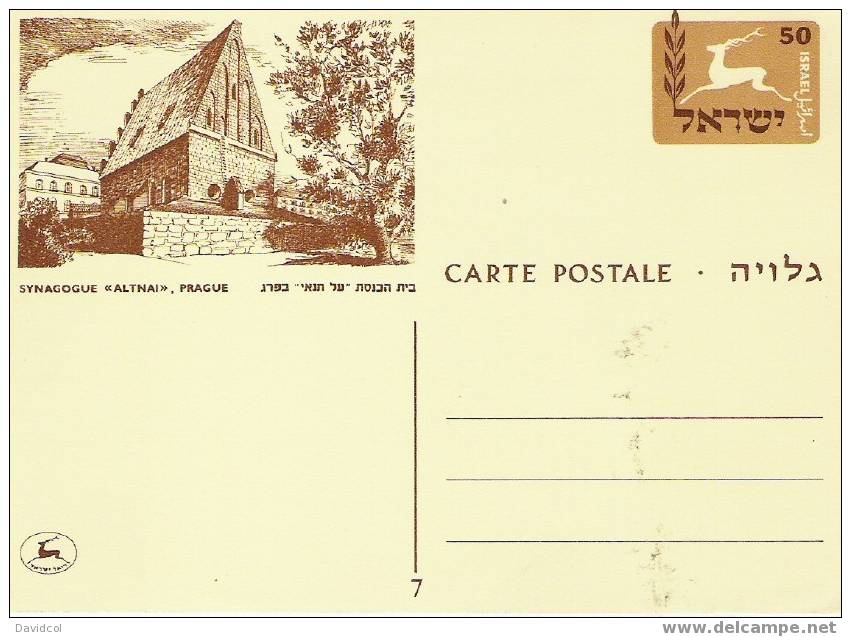 S757.-.ISRAEL .- 2 DIFFERENT POST CARDS MINT, SYNAGOGUES: ALTNAI IN PRAGUE AND SYNAGOGUE DE NEWPORT. - Covers & Documents
