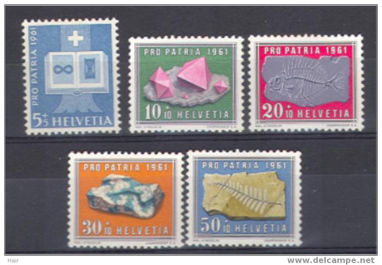 Suisse 677/81 * - Used Stamps
