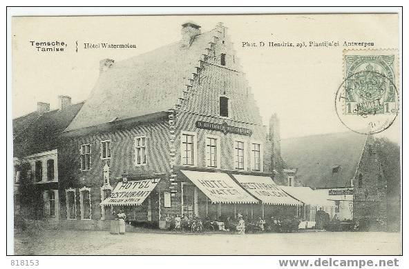 Temsche  Tamise Hôtel Watermolen - Temse