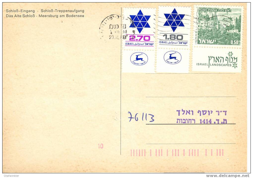Magen David 1975-80: 1,80+2,70 Lira Tabbed On German Picture Postcard - Covers & Documents