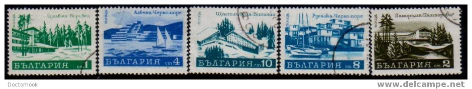 BULGARIA   Scott   #  1935-9  F-VF USED - Used Stamps