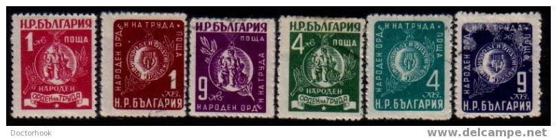BULGARIA   Scott   #  759-64  F-VF USED - Used Stamps