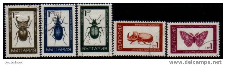 BULGARIA   Scott   #  1701-5  F-VF USED - Used Stamps