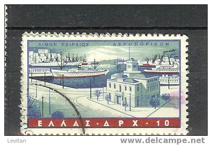 POSTES AERIENNE  N° 69  OBL. - Used Stamps