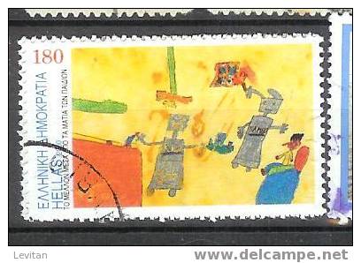 POSTES  N° 2028 OBL. - Used Stamps