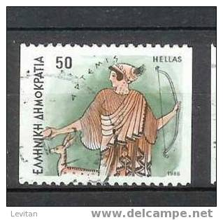 POSTES  N° 1592B  OBL. - Used Stamps