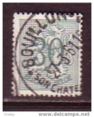 K5737 - BELGIE BELGIQUE Yv N°1027 - 1951-1975 Heraldic Lion