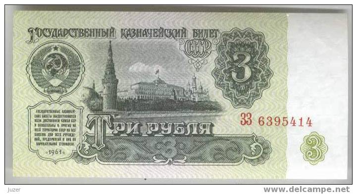 USSR: 3 Roubles (1961) UNC - Rusia