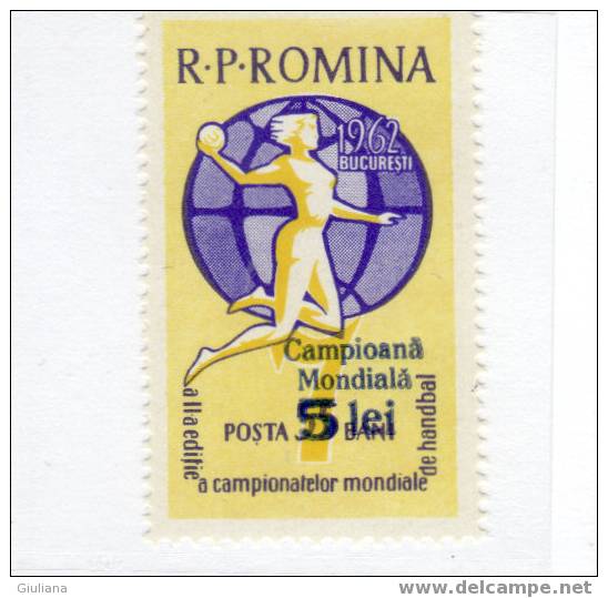 ROMANIA   -  N.  N. 1871**(Yvert) 2^ Mondiali Femminili Di Palla A Mano, Vittoria Squadra Rumena - Hand-Ball