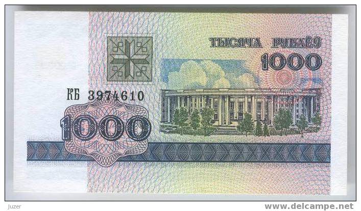 Belarus (Byelorussia): 1000 Roubles (1998) UNC - Belarus