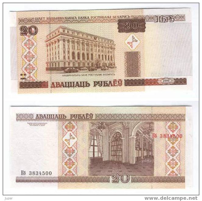 Belarus (Byelorussia): 20 Roubles (2000) UNC - Belarus