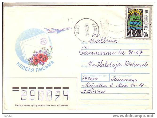 GOOD USSR Postal Cover 1990 - Week Of Postal Service - Autres & Non Classés