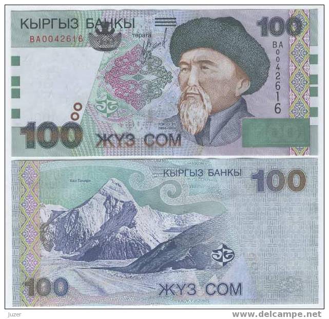 Kyrgyzstan (Kirghizia): 20, 50, 100 Som (2002) UNC - Kyrgyzstan