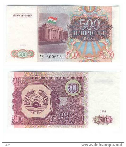 Tajikistan (Tadjikistan): 500 Roubles (1994) UNC - Tajikistan