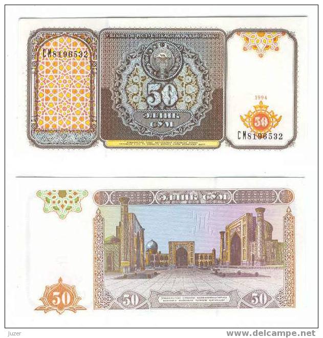 Uzbekistan: 50 Sum (1994) UNC - Uzbekistán