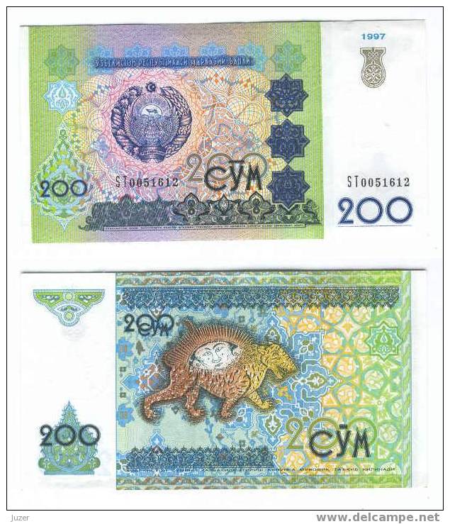 Uzbekistan: 200 Sum (1997) UNC - Uzbekistan