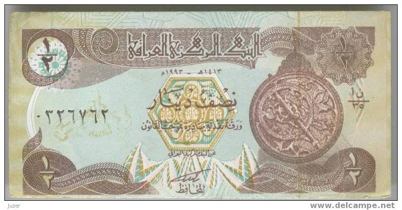 Iraq: 1/2 (Half) Dinar (1993 - AH1413) VF - Irak