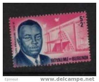 BURUNDI * N°  47 YT - Neufs