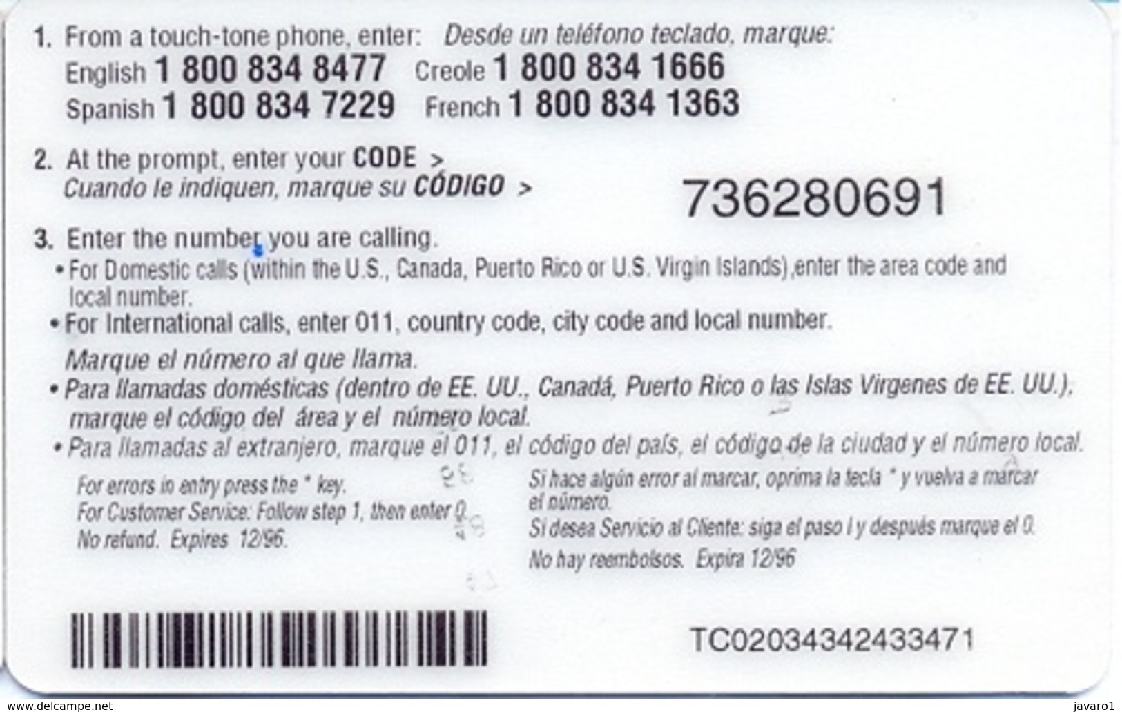 PUERTO : PRIG4AX $20 (small Value) PUERTO-RICO Global Communi  12/96 USED - Puerto Rico