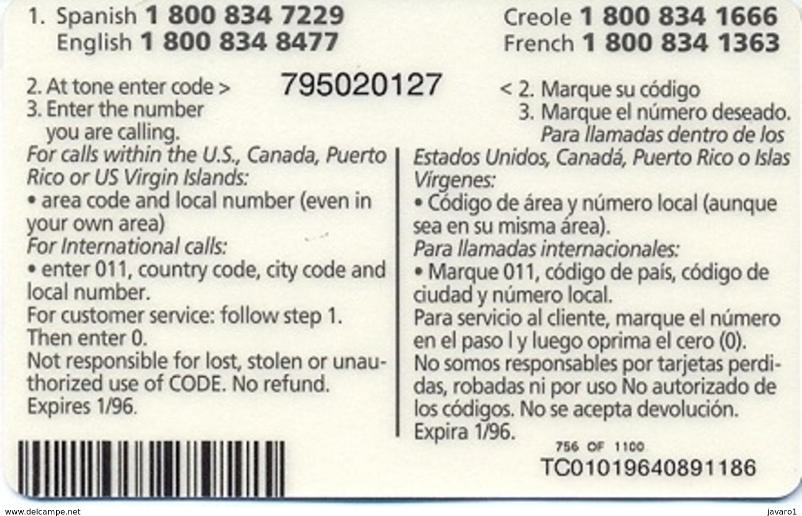 PUERTO : PRIG1 $10 PUERTO-RICO Global Communi (756/1100ex) USED - Puerto Rico