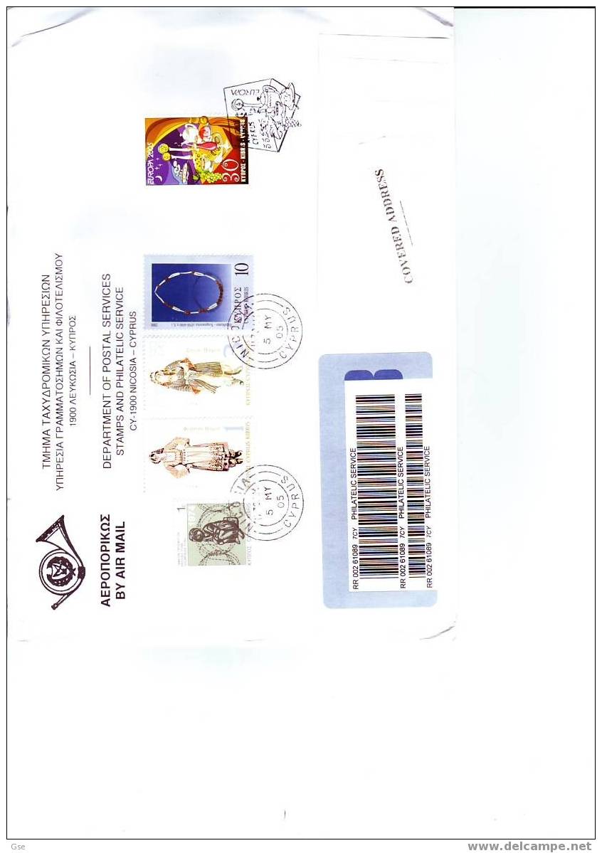 CIPRO 2005 - FDC - Annullo Speciale Illustrato - Cartas