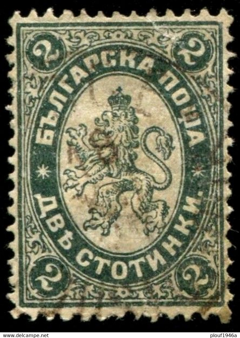 Pays :  76 (Bulgarie : Principauté (Alexandre Ier)   Yvert Et Tellier N° :   22 (o) - Used Stamps