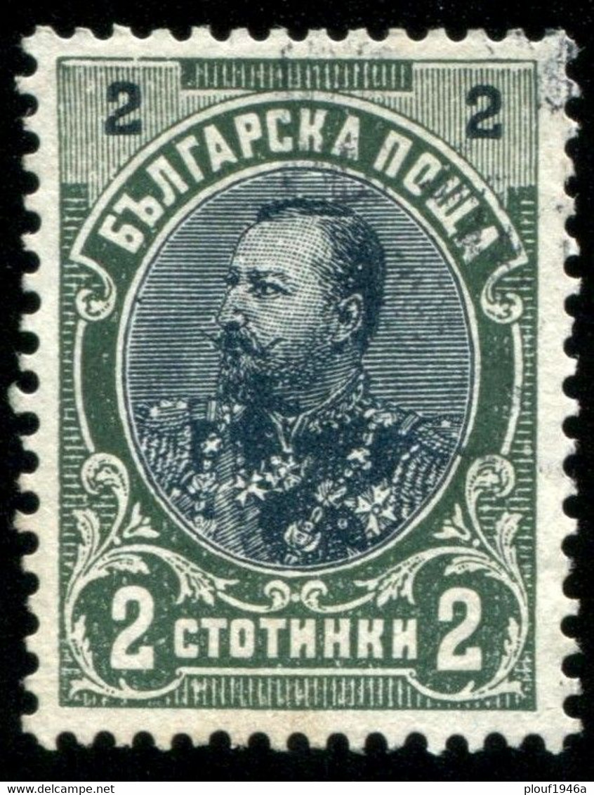 Pays :  76,01 (Bulgarie : Principauté (Ferdinand Ier)   Yvert Et Tellier N° :   51 (o) - Used Stamps
