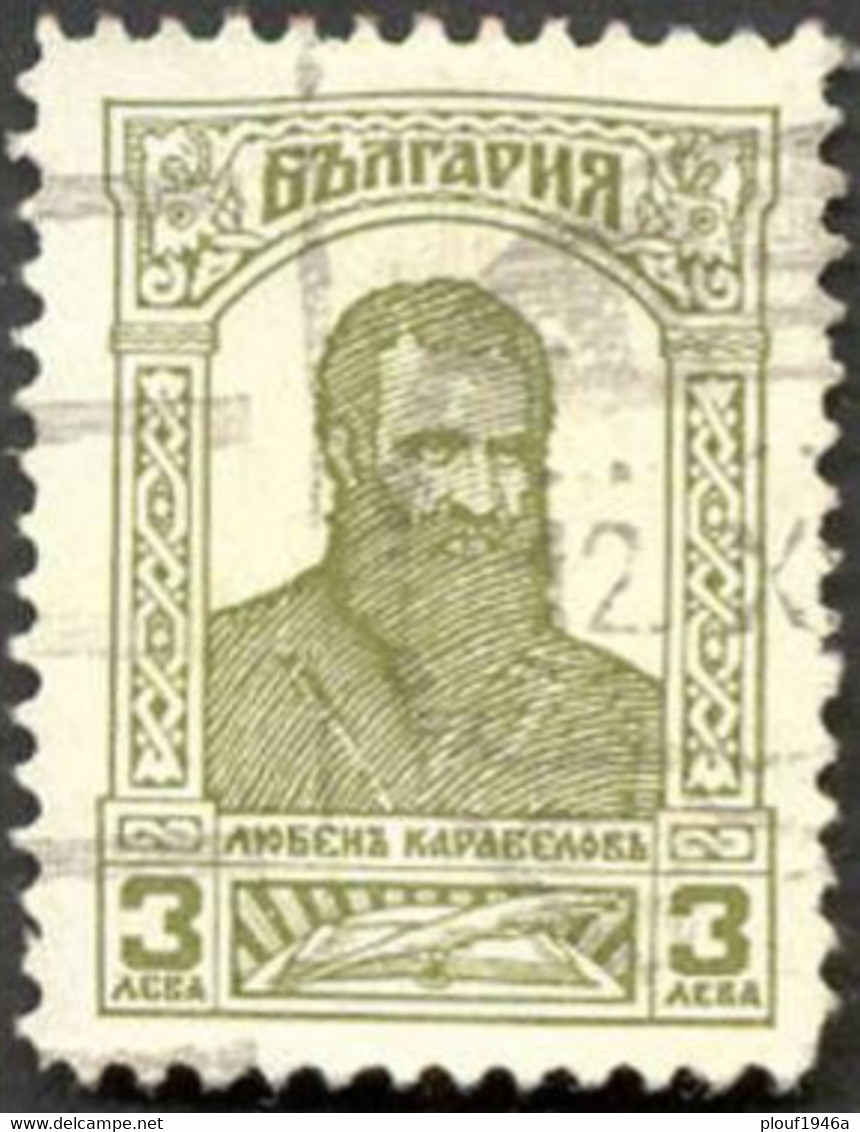 Pays :  76,11 (Bulgarie : Royaume (Boris III)   Yvert Et Tellier N° :  211 (o) - Used Stamps