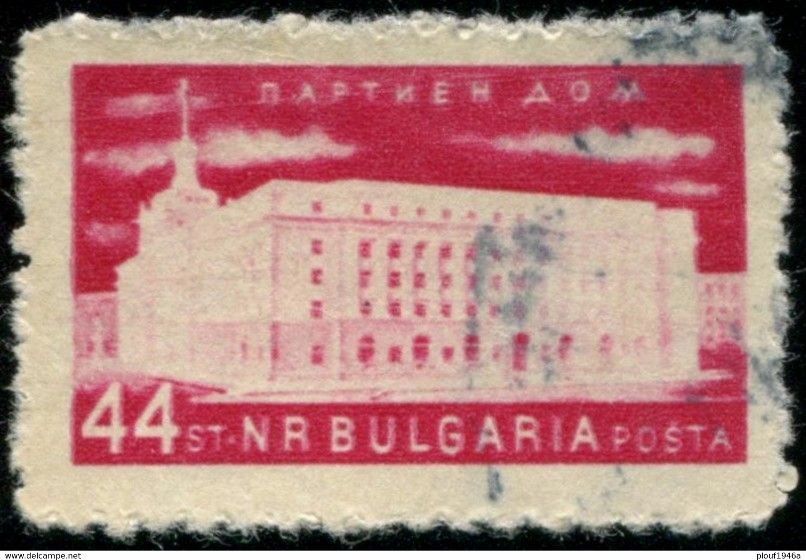 Pays :  76,2 (Bulgarie : République Populaire)   Yvert Et Tellier N° :  811 (o) - Used Stamps