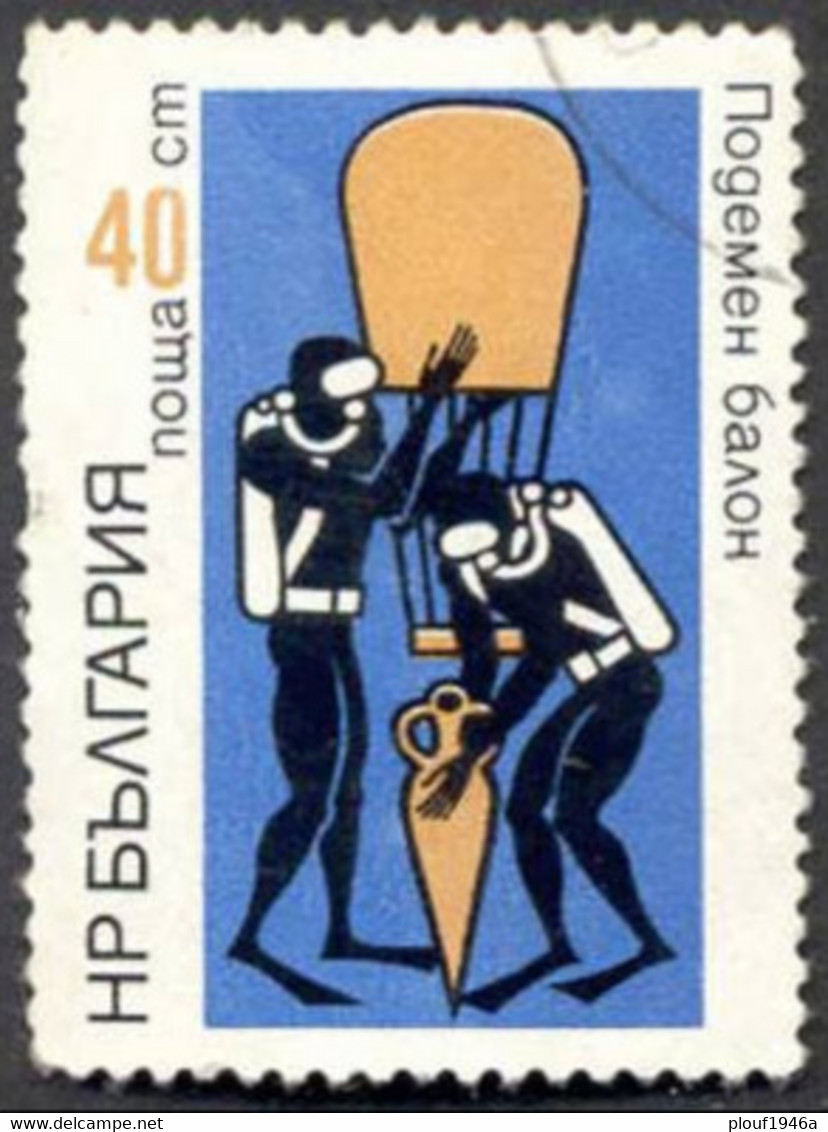 Pays :  76,2 (Bulgarie : République Populaire)   Yvert Et Tellier N° : 1989 (o) - Used Stamps