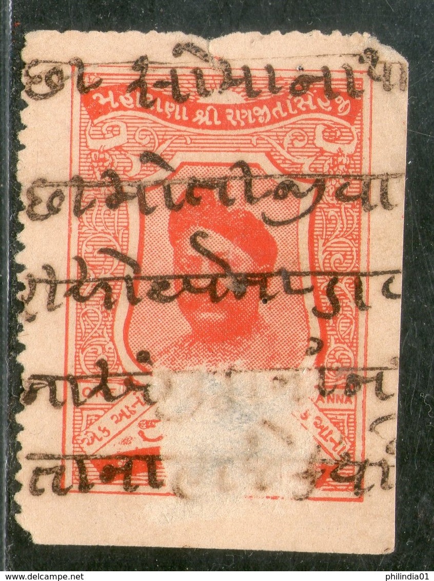 India Fiscal Bhadarva State 1 An King Revenue Court Fee Stamp Type 10 KM 102 # 626 Inde Indien - Otros & Sin Clasificación