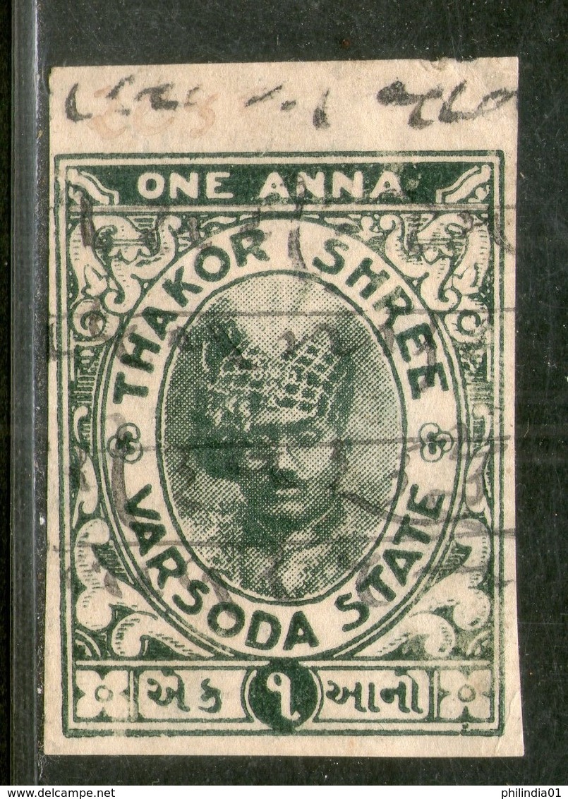 India Fiscal Varsoda State 1 An Revenue Court Fee Stamp IMPERF Type 10 KM 101a  # 622 - Sonstige & Ohne Zuordnung