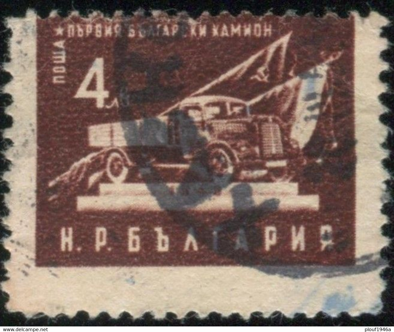 Pays :  76,2 (Bulgarie : République Populaire)   Yvert Et Tellier N° :  689 (o) - Used Stamps