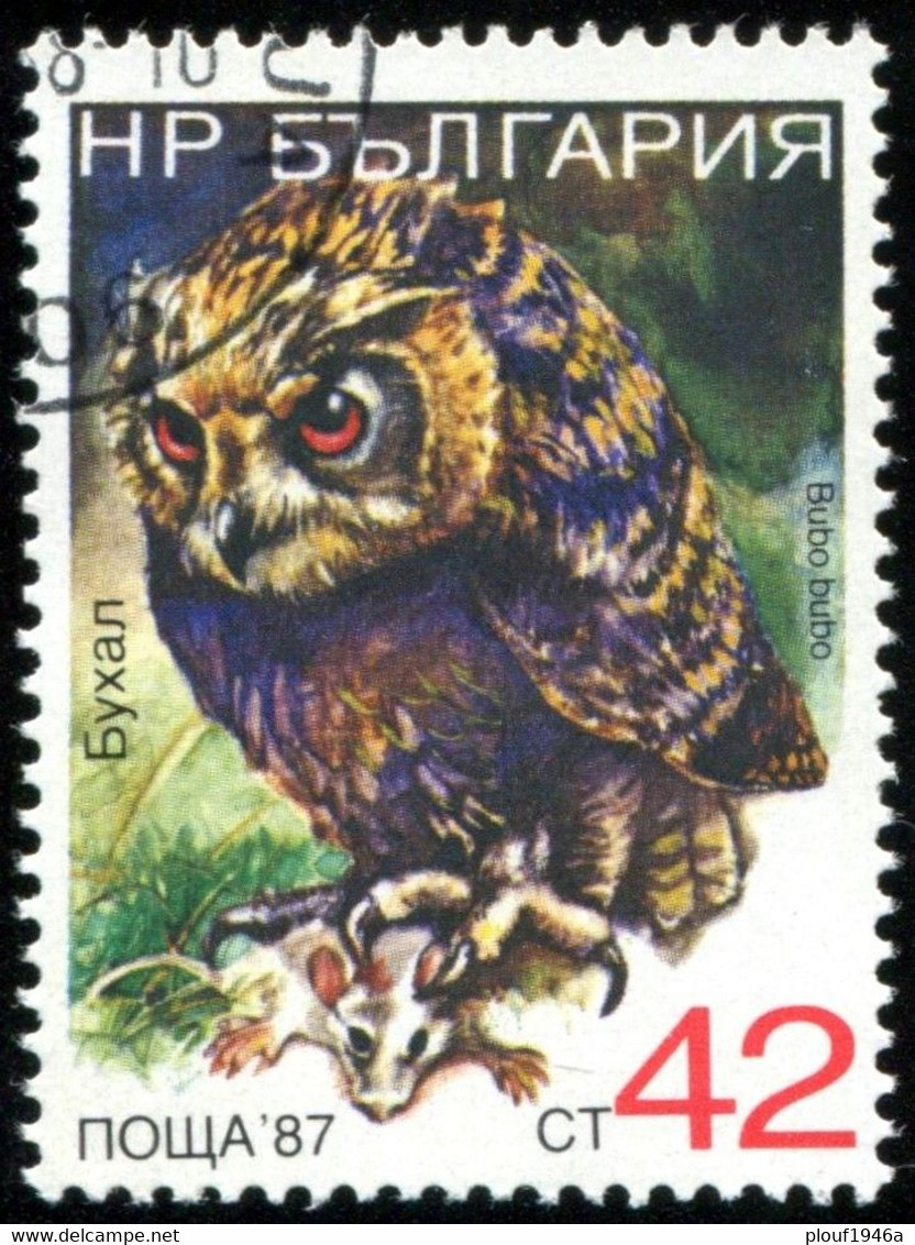 Pays :  76,2 (Bulgarie : République Populaire)   Yvert Et Tellier N° : 3227 (o) - Used Stamps