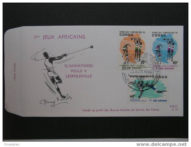 FDC 1ers Jeux Africains - FDC