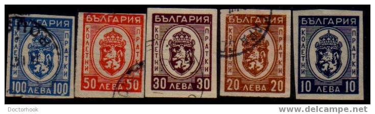 BULGARIA   Scott   #  Q 21-9  F-VF USED - Used Stamps