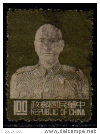 REPUBLIC Of CHINA   Scott   #  1082  F-VF USED - Used Stamps