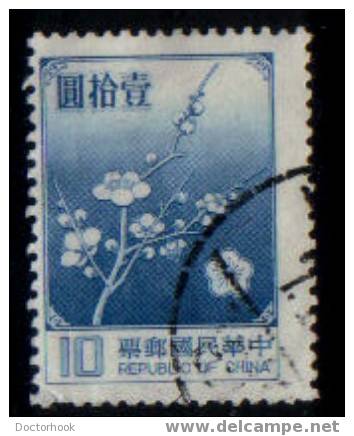 REPUBLIC Of CHINA   Scott   #  2153  F-VF USED - Usados