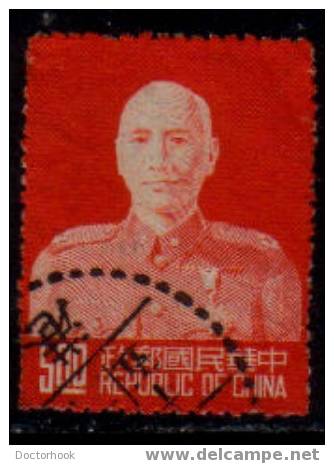 REPUBLIC Of CHINA   Scott   #  1089  F-VF USED - Usados