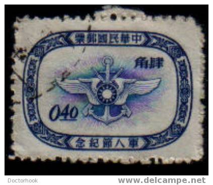 REPUBLIC Of CHINA   Scott   #  1115  F-VF USED - Oblitérés