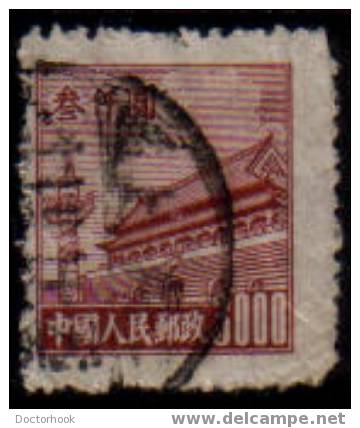 PEOPLES REPUBLIC Of CHINA   Scott   #  93  F-VF USED - Oblitérés