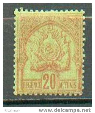 TUN 45 - YT 15 * Voir Commentaires - Unused Stamps