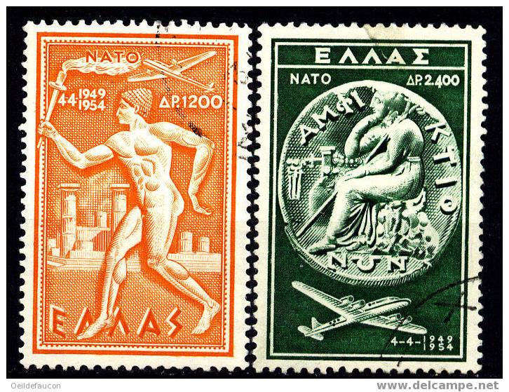 GRECE - P. Aérienne - 66-67 -  Cote 4 € - NATO