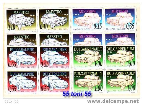 2006  Old Automobiles Produced In Bulgaria - 4 V. MNH  Block Of Four  Bulgaria / Bulgarie - Ongebruikt