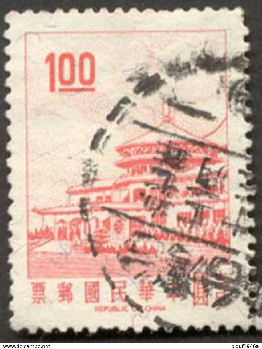 Pays : 188,2 (Formose : République Chinoise De Taiwan)   Yvert Et Tellier N° :    745 (o) - Used Stamps